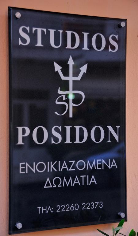Posidon Studios Lutrá Edipszú Kültér fotó